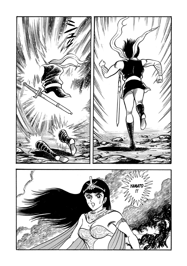 God Mazinger Chapter 16 page 22 - Chapter 16