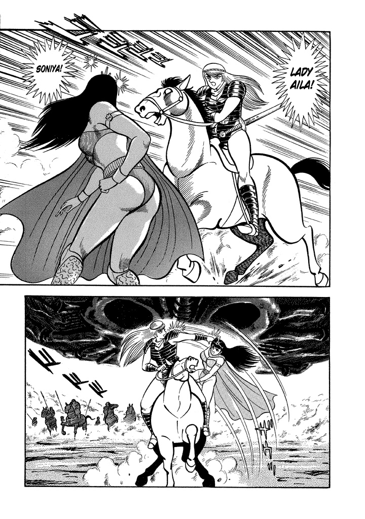 God Mazinger Chapter 16 page 24 - Chapter 16