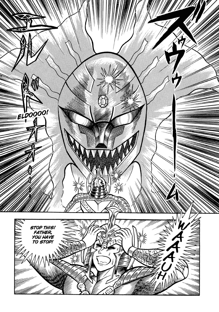 God Mazinger Chapter 16 page 29 - Chapter 16