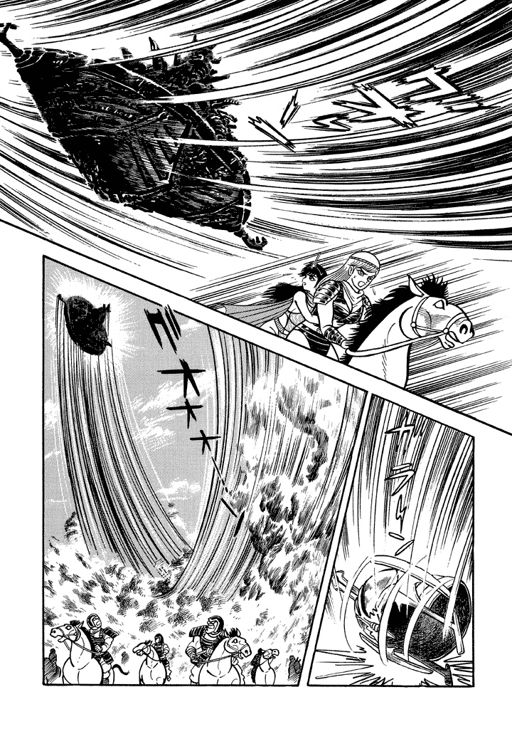 God Mazinger Chapter 16 page 31 - Chapter 16