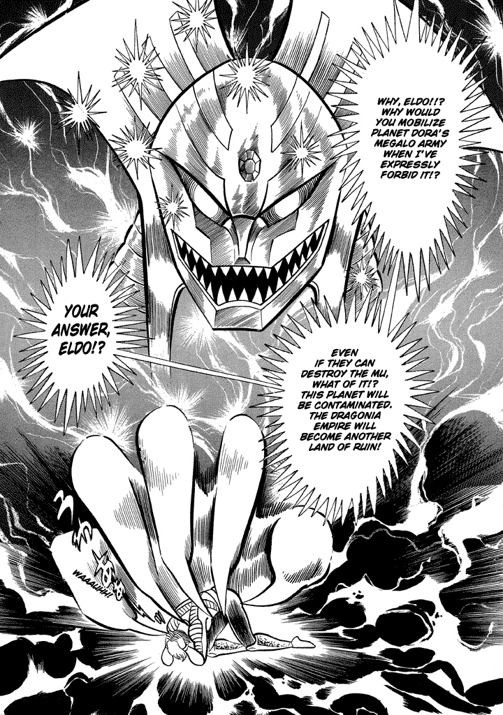 God Mazinger Chapter 16 page 32 - Chapter 16