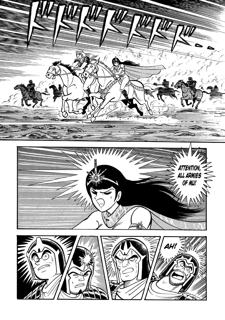 God Mazinger Chapter 16 page 33 - Chapter 16