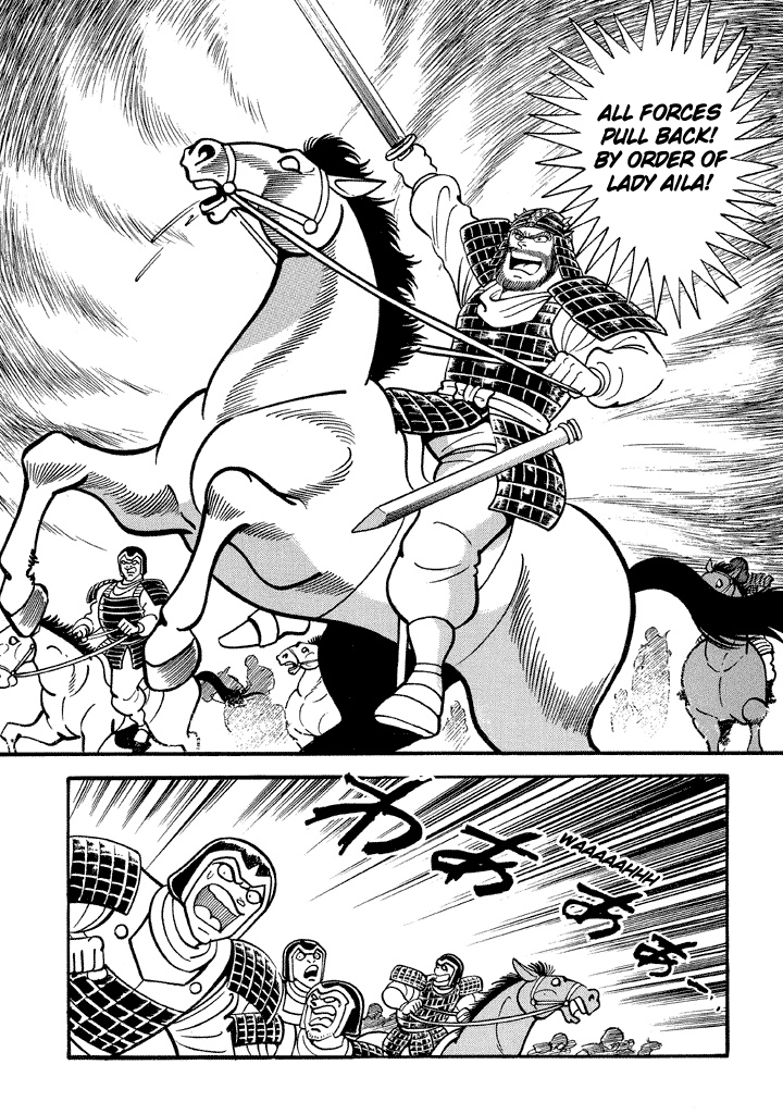 God Mazinger Chapter 16 page 36 - Chapter 16