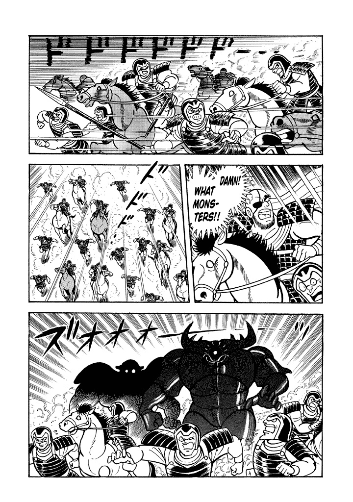 God Mazinger Chapter 16 page 37 - Chapter 16