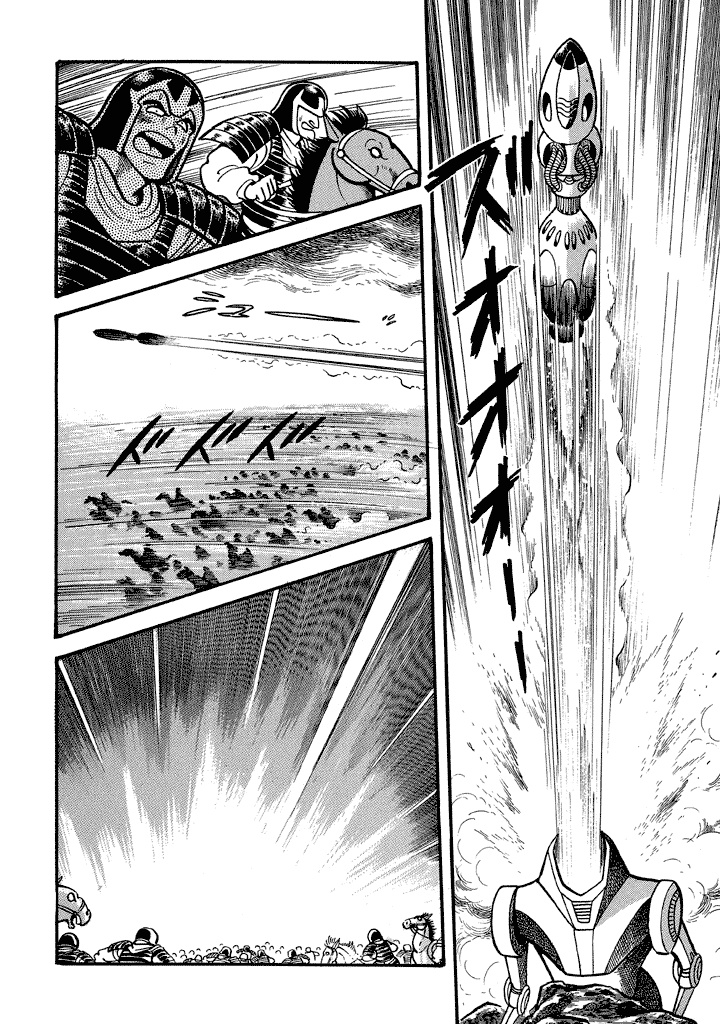 God Mazinger Chapter 16 page 40 - Chapter 16