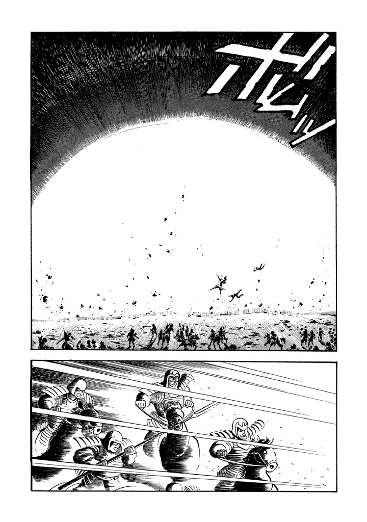 God Mazinger Chapter 16 page 41 - Chapter 16