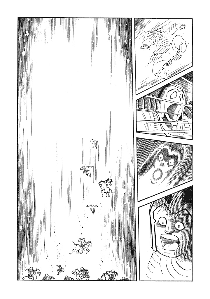 God Mazinger Chapter 16 page 42 - Chapter 16