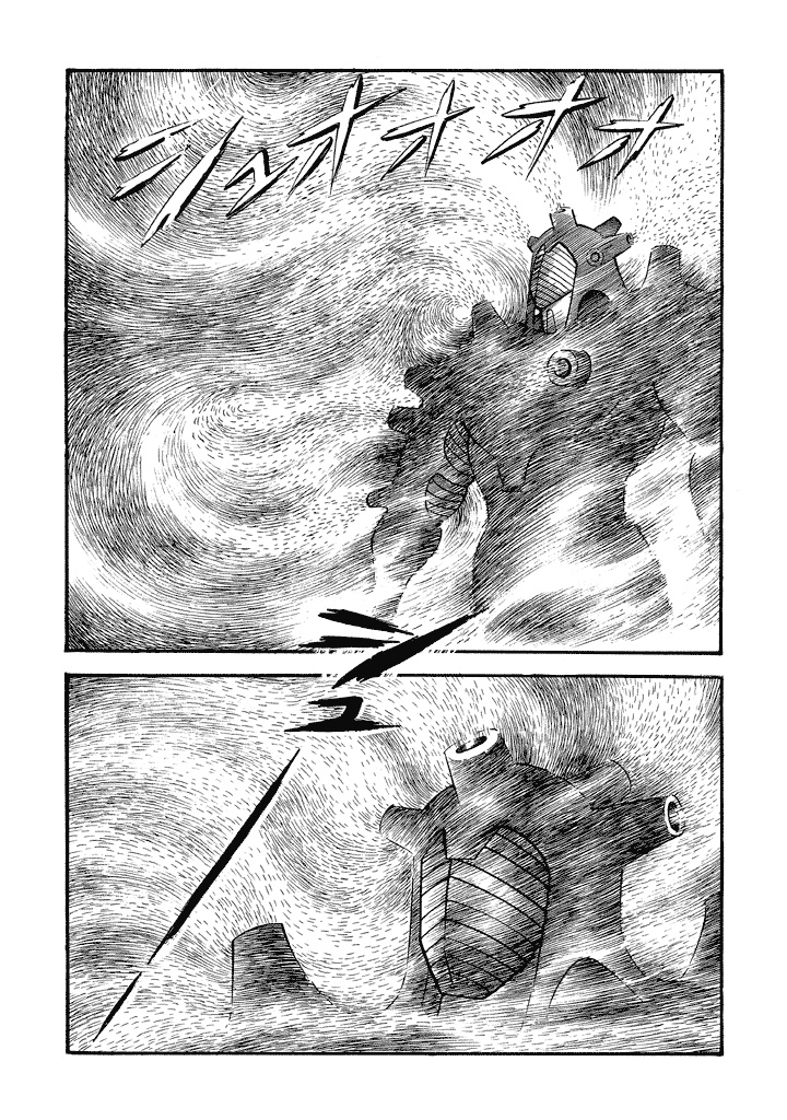 God Mazinger Chapter 16 page 43 - Chapter 16