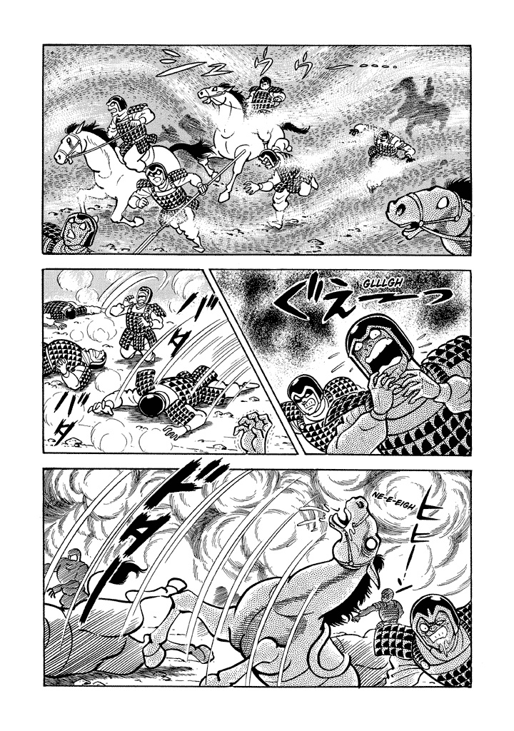 God Mazinger Chapter 16 page 44 - Chapter 16
