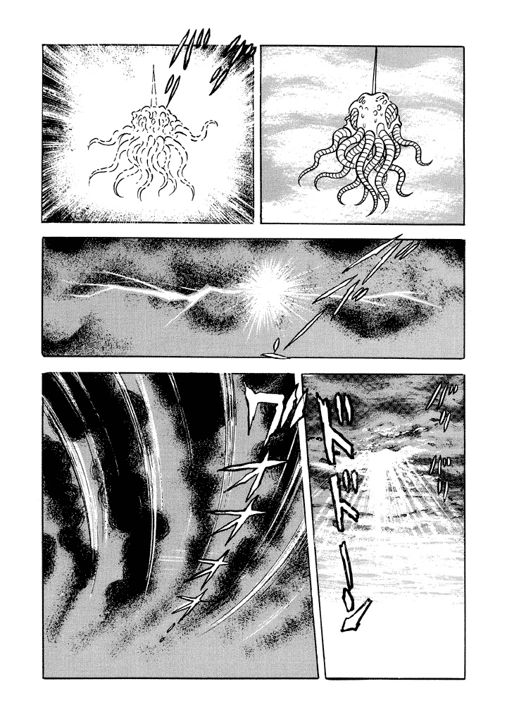 God Mazinger Chapter 16 page 46 - Chapter 16
