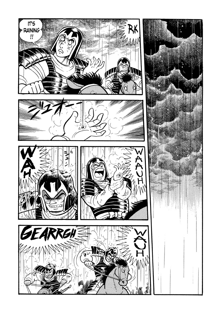 God Mazinger Chapter 16 page 47 - Chapter 16