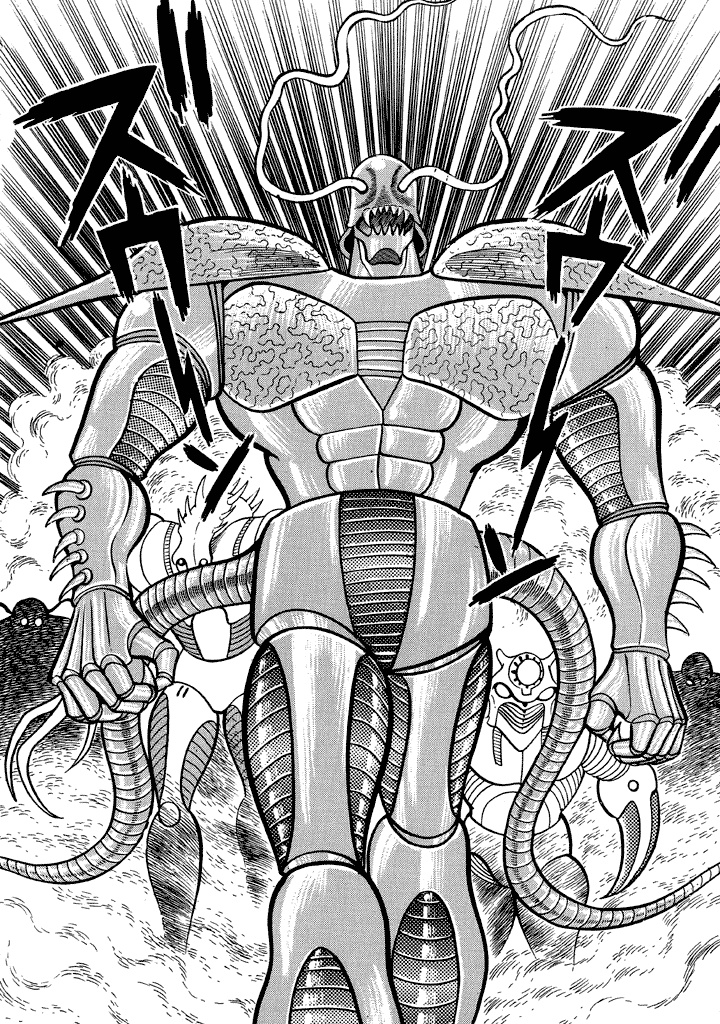 God Mazinger Chapter 16 page 5 - Chapter 16