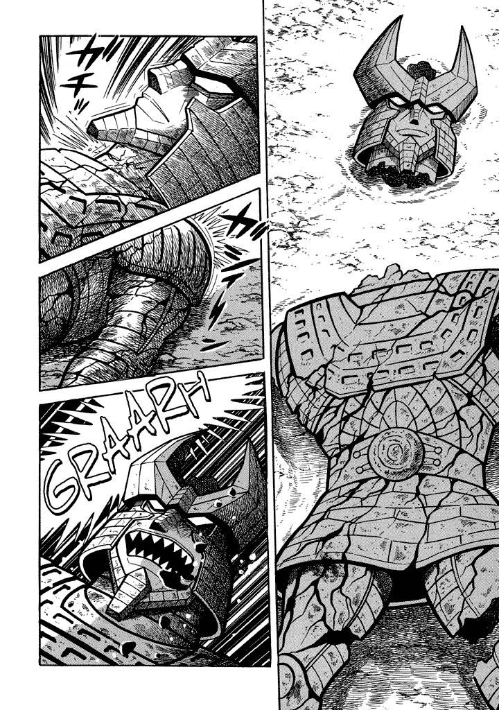 God Mazinger Chapter 17 page 11 - Chapter 17
