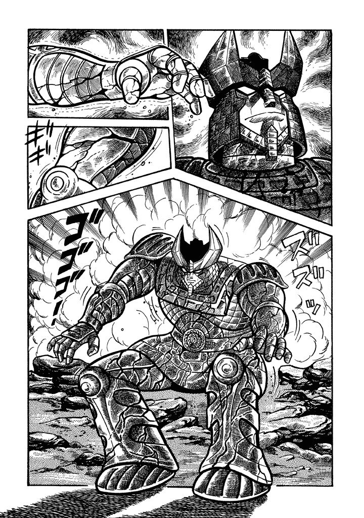 God Mazinger Chapter 17 page 13 - Chapter 17