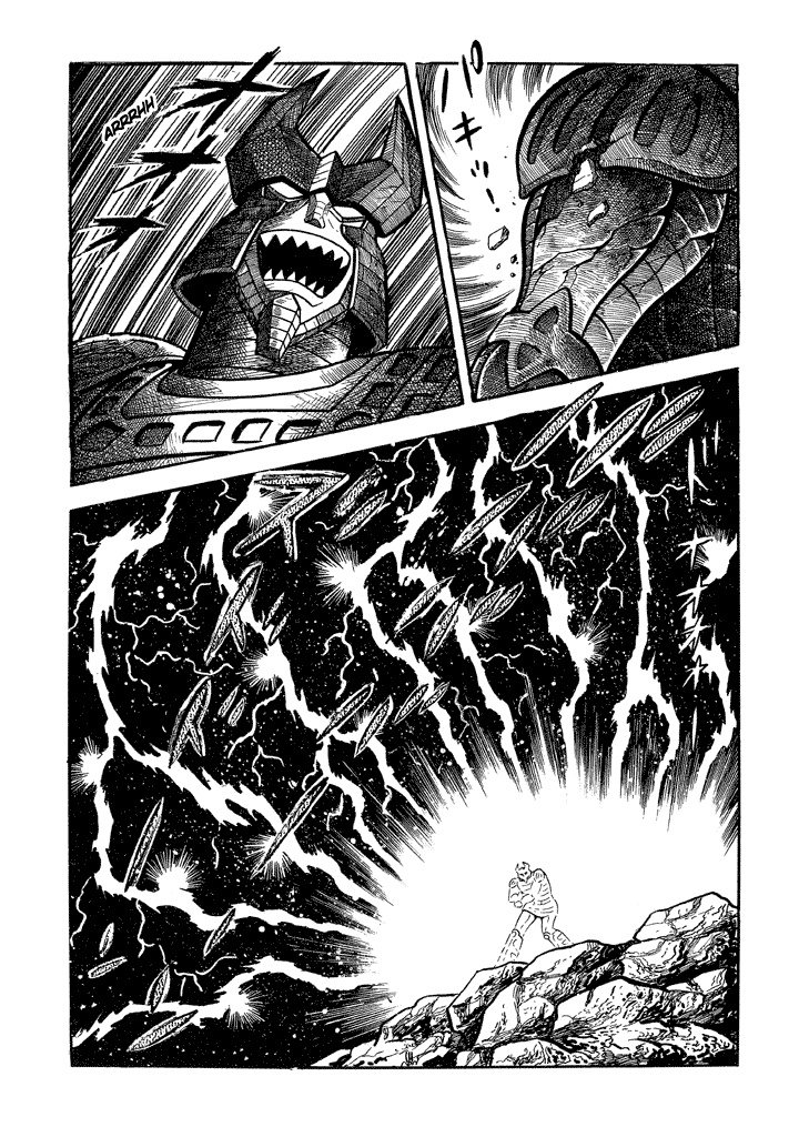 God Mazinger Chapter 17 page 14 - Chapter 17