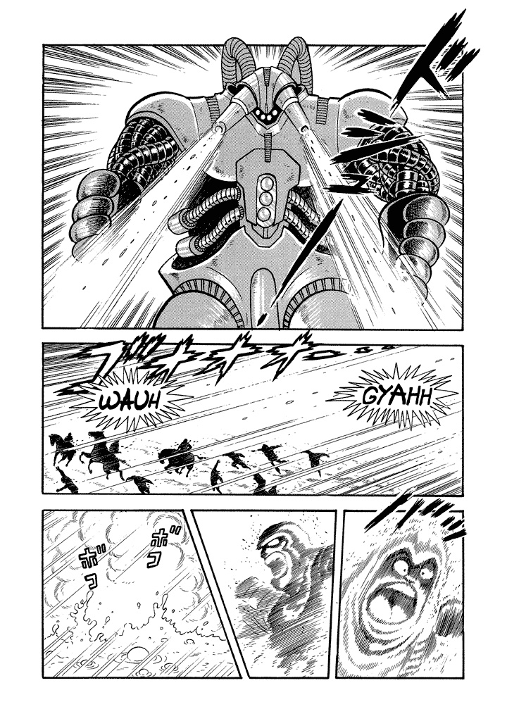 God Mazinger Chapter 17 page 15 - Chapter 17