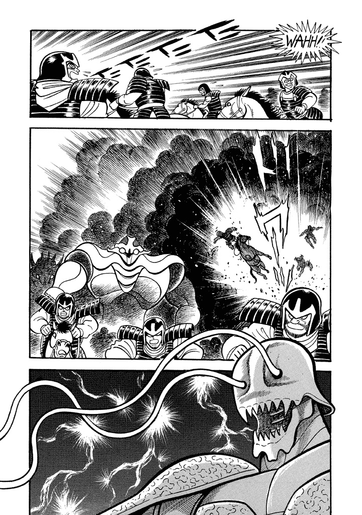 God Mazinger Chapter 17 page 17 - Chapter 17