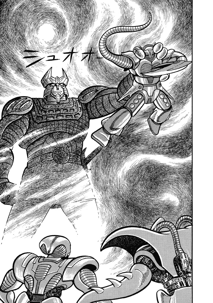 God Mazinger Chapter 17 page 22 - Chapter 17