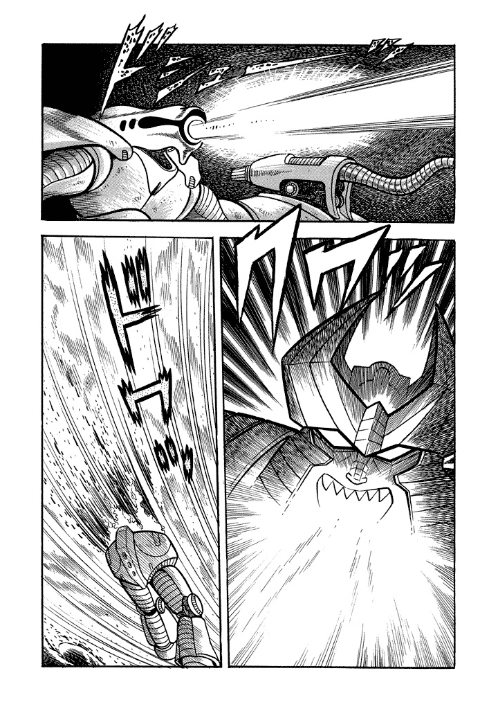 God Mazinger Chapter 17 page 25 - Chapter 17