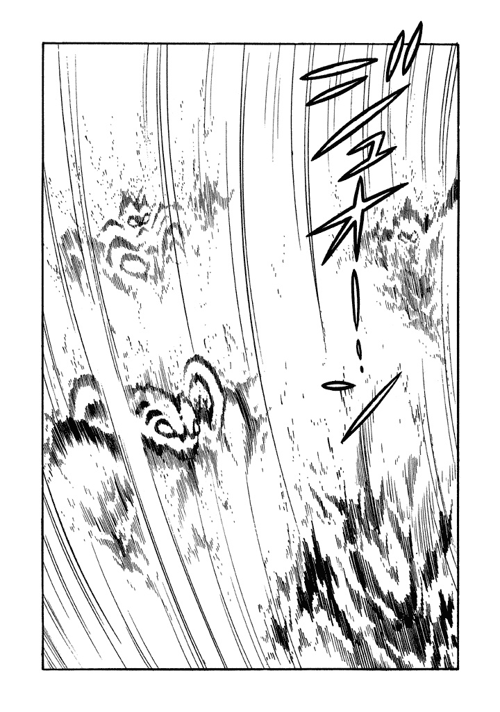 God Mazinger Chapter 17 page 26 - Chapter 17