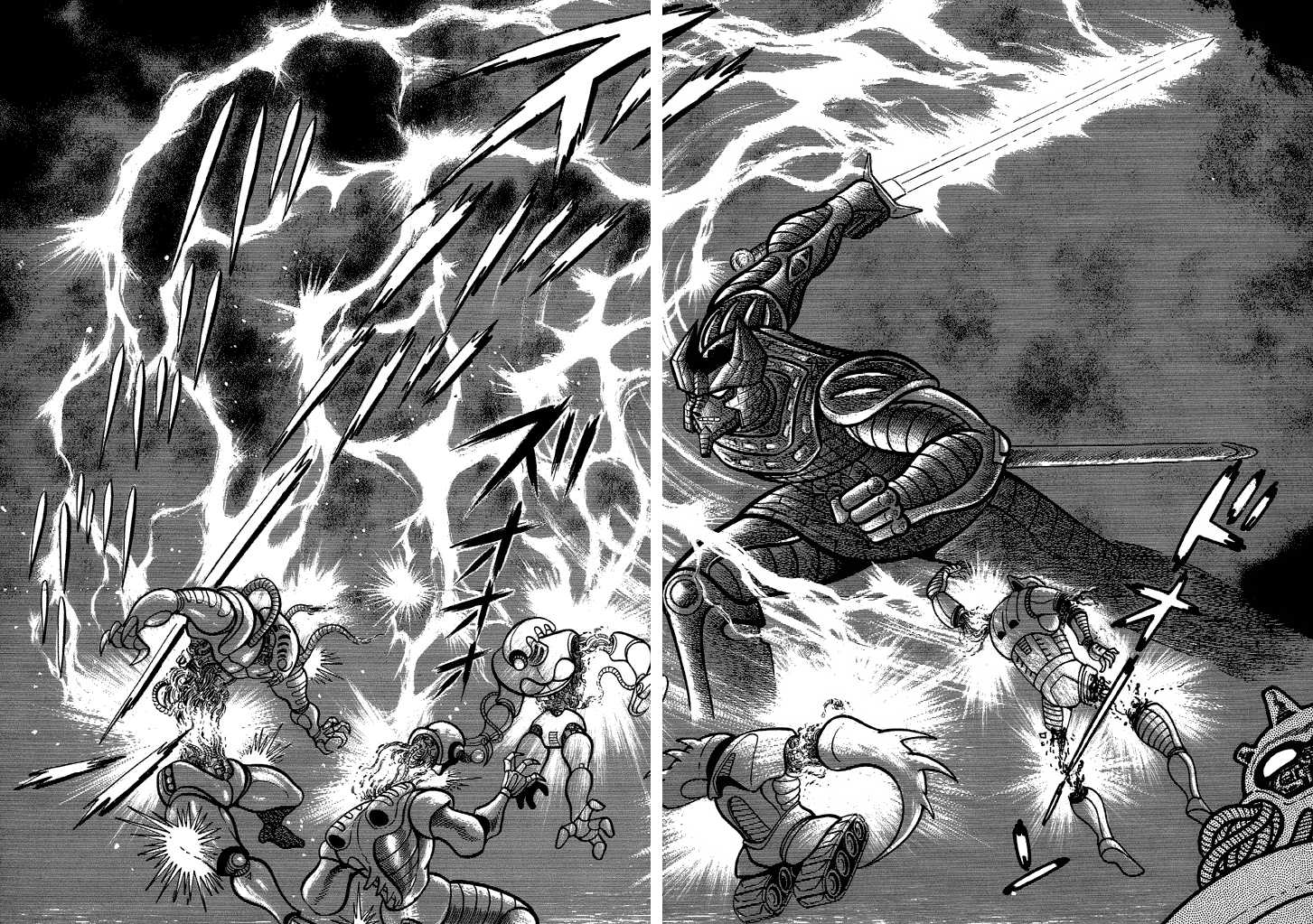 God Mazinger Chapter 17 page 27 - Chapter 17