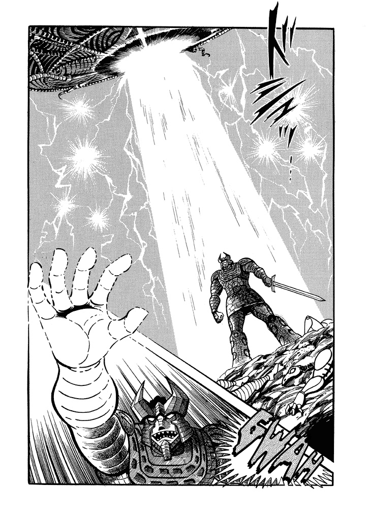 God Mazinger Chapter 17 page 29 - Chapter 17
