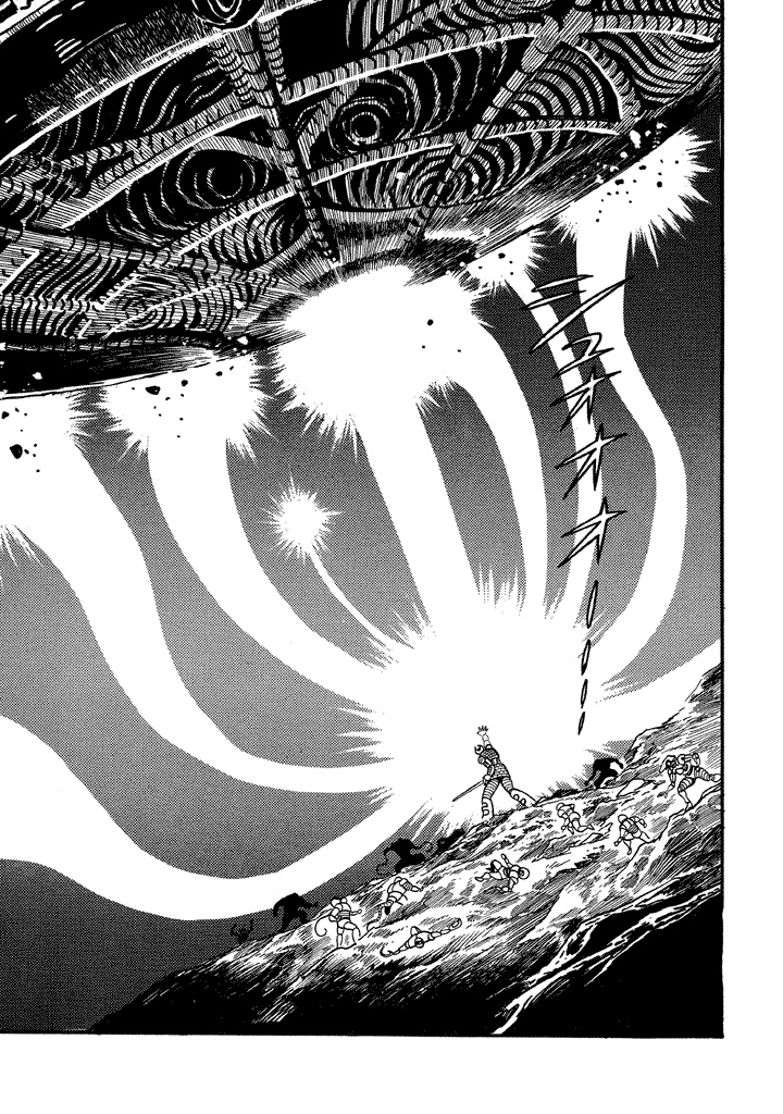 God Mazinger Chapter 17 page 30 - Chapter 17