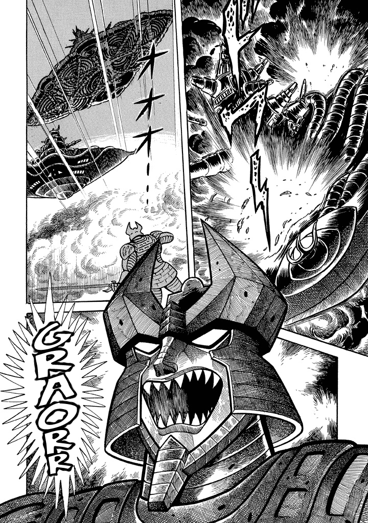 God Mazinger Chapter 17 page 31 - Chapter 17