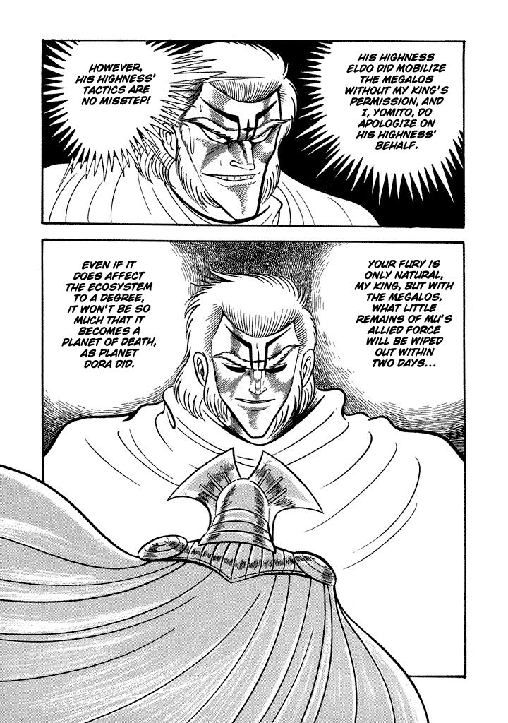 God Mazinger Chapter 17 page 4 - Chapter 17