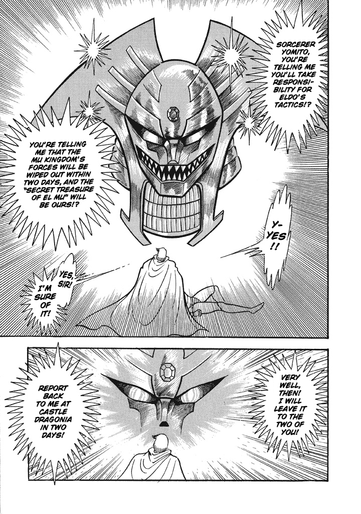 God Mazinger Chapter 17 page 5 - Chapter 17