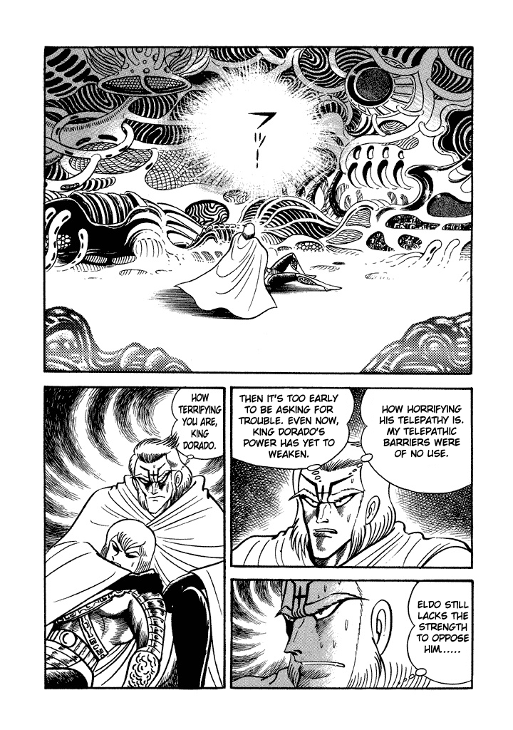God Mazinger Chapter 17 page 6 - Chapter 17