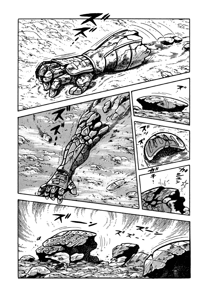 God Mazinger Chapter 17 page 9 - Chapter 17
