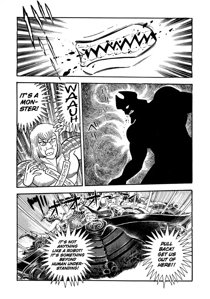 God Mazinger Chapter 18 page 1 - Chapter 18