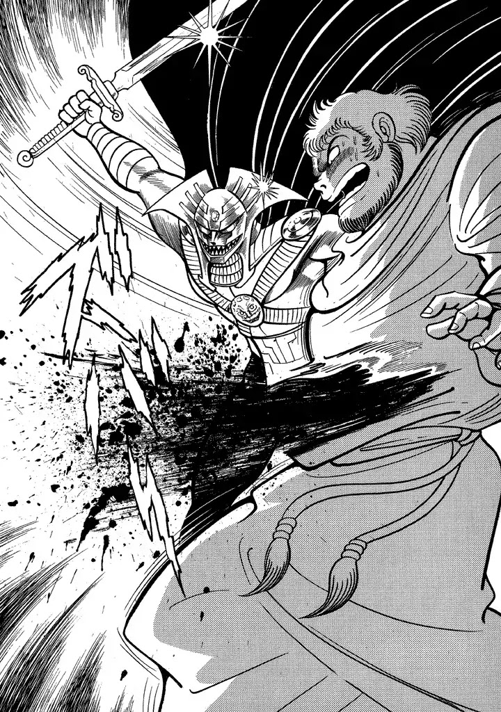 God Mazinger Chapter 18 page 10 - Chapter 18