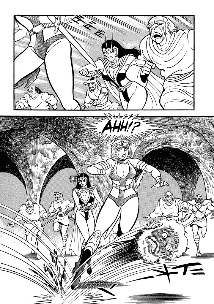 God Mazinger Chapter 18 page 13 - Chapter 18