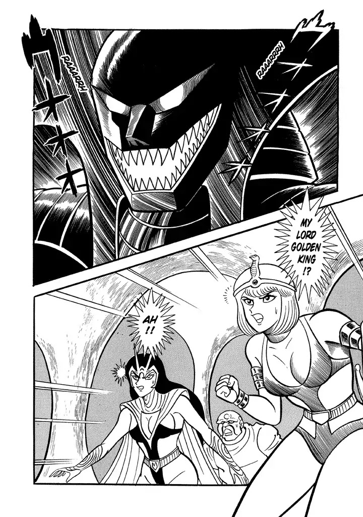 God Mazinger Chapter 18 page 14 - Chapter 18
