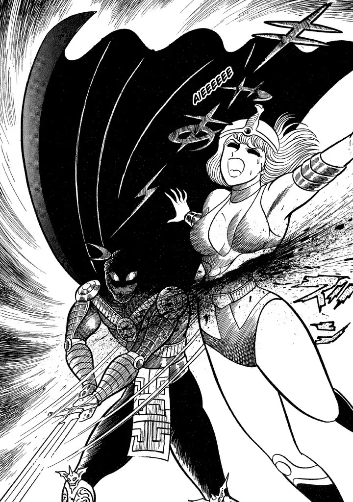 God Mazinger Chapter 18 page 18 - Chapter 18