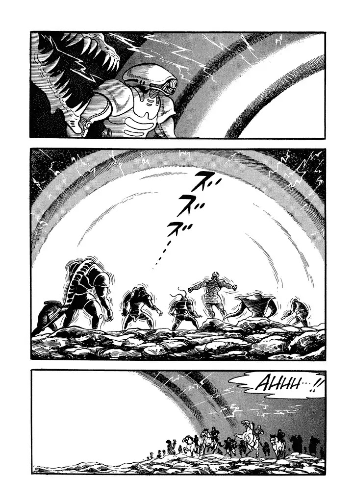 God Mazinger Chapter 18 page 23 - Chapter 18