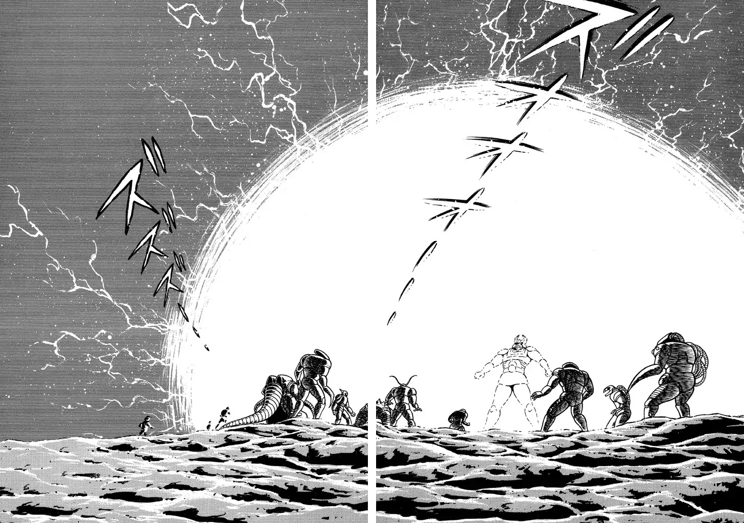 God Mazinger Chapter 18 page 24 - Chapter 18