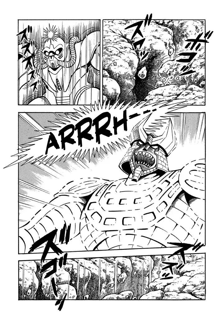 God Mazinger Chapter 18 page 26 - Chapter 18