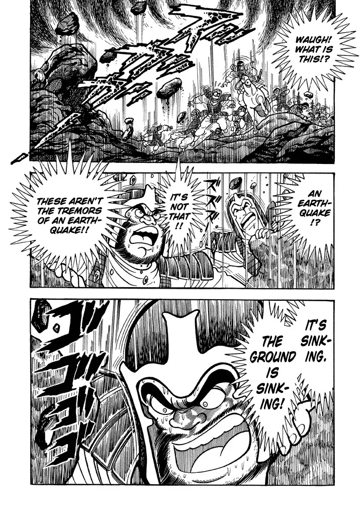 God Mazinger Chapter 18 page 27 - Chapter 18