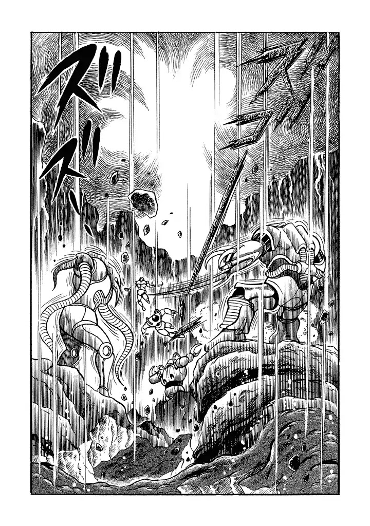 God Mazinger Chapter 18 page 28 - Chapter 18