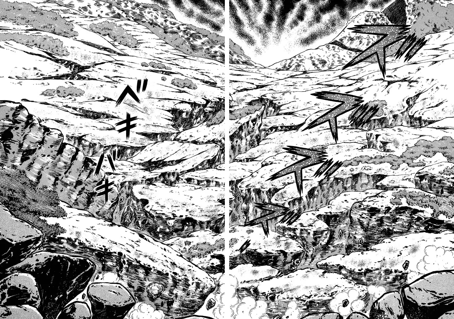 God Mazinger Chapter 18 page 29 - Chapter 18