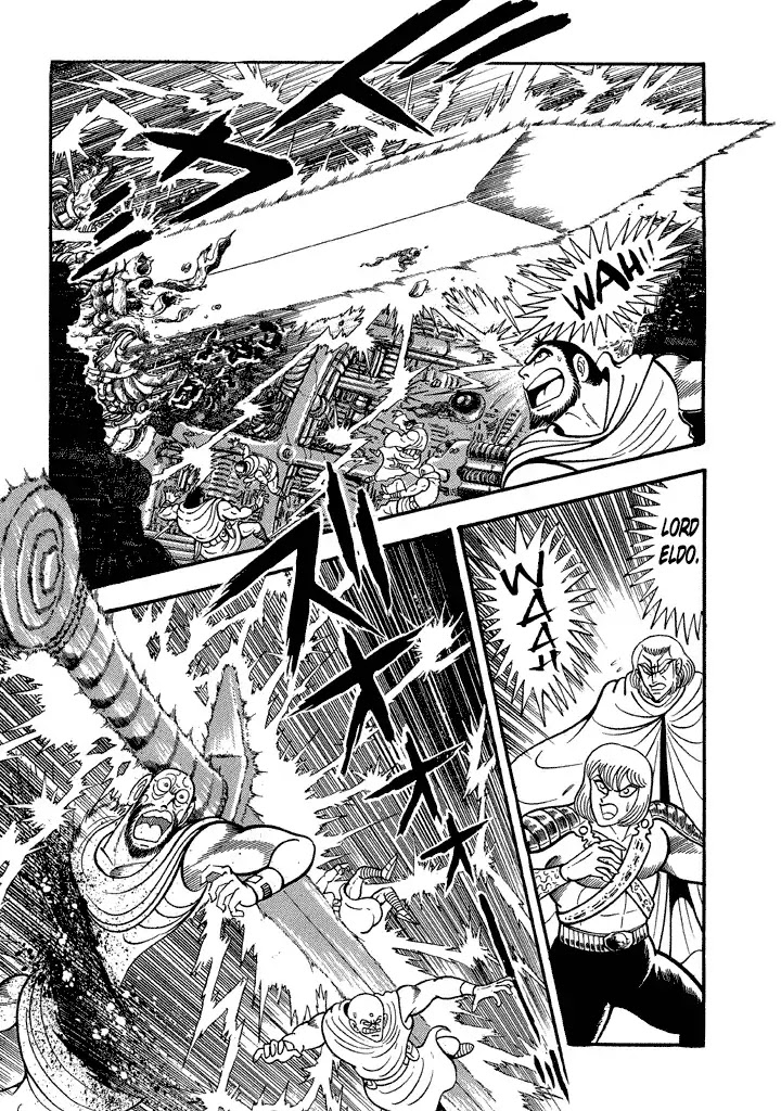 God Mazinger Chapter 18 page 3 - Chapter 18