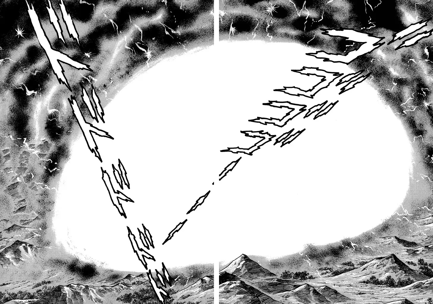 God Mazinger Chapter 18 page 30 - Chapter 18