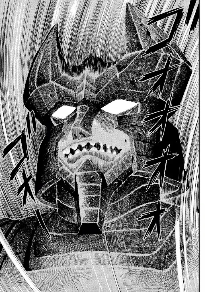 God Mazinger Chapter 18 page 32 - Chapter 18