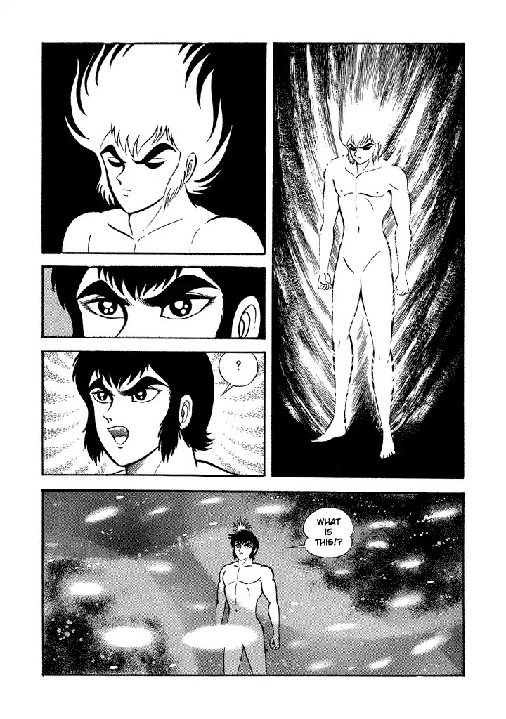 God Mazinger Chapter 18 page 39 - Chapter 18