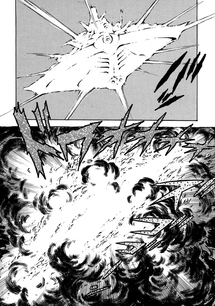 God Mazinger Chapter 18 page 5 - Chapter 18