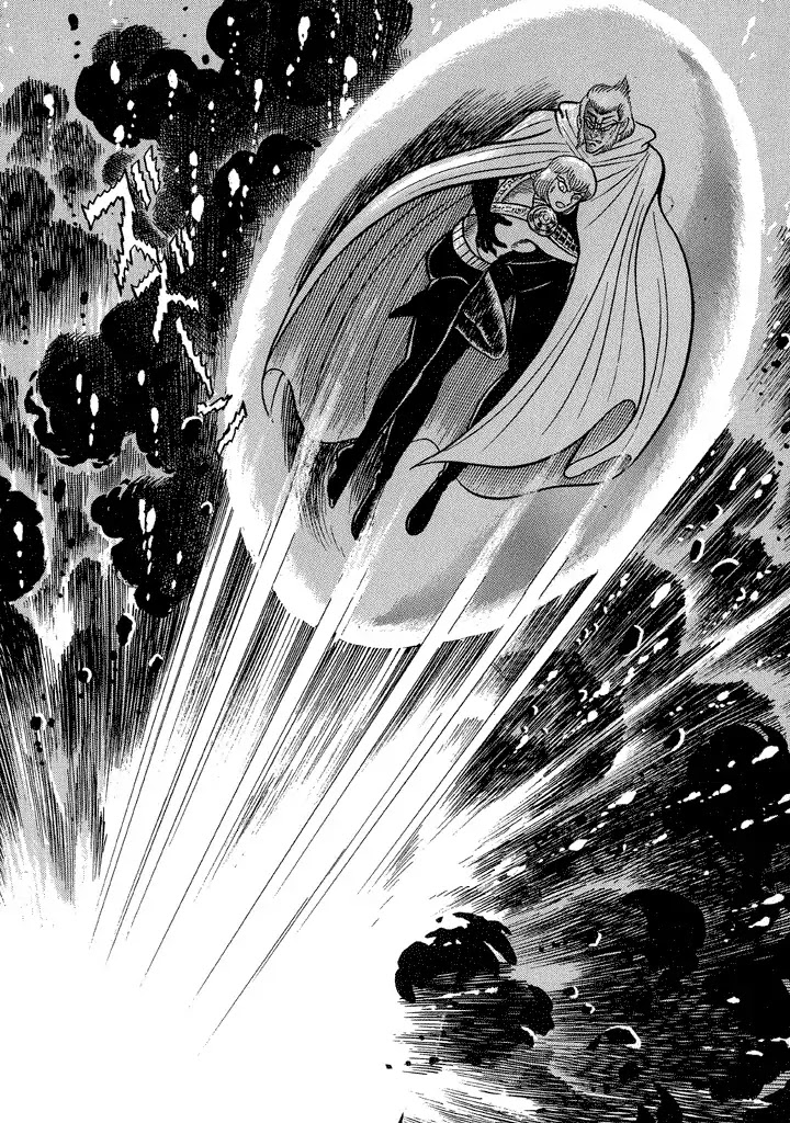 God Mazinger Chapter 18 page 6 - Chapter 18