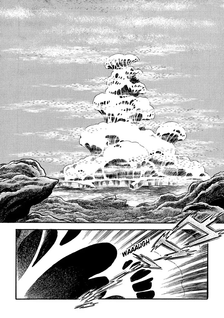 God Mazinger Chapter 18 page 8 - Chapter 18